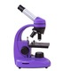 Levenhuk 50L NG Amethyst Microscope