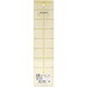 Omnigrid Metric Quilter's Ruler-10cm X 45cm