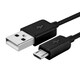 INSTEN Desktop Charger/ Micro-USB Cable/ Battery for Samsung Galaxy S3