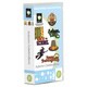 Cricut Autumn Celebration Cartridge
