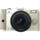 Pentax Q 12.4MP White Digital SLR Camera with 5-15mm Lens
