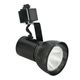 Black Track Light Head 