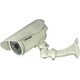 Intellinet Outdoor IR 2 MP HD Bullet Camera - MPEG4, M-JPEG, H.264, 3