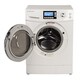 EdgeStar 2.0 Cubic Foot White Ventless Washer Dryer Combo