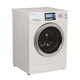 EdgeStar 2.0 Cubic Foot White Ventless Washer Dryer Combo