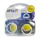 Philips AVENT Nighttime Newborn Pacifier (2 Pack)