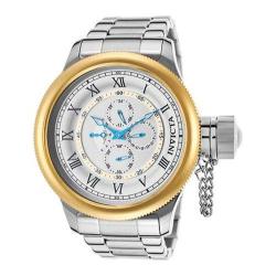 Men's Invicta Russian Diver 15932 Stainless Steel/Silver
