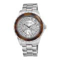 Women's Vernier VNR11079 Glitter Sunray Dial Quartz Watch Silver Alloy/Silver