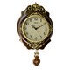 Classic Wall Clock with Pendulum