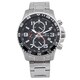 Invicta Men's Silver Stainless Steel 'Specialty' Quartz Watch