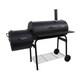 Char-Broil 1280 Offset Smoker 
