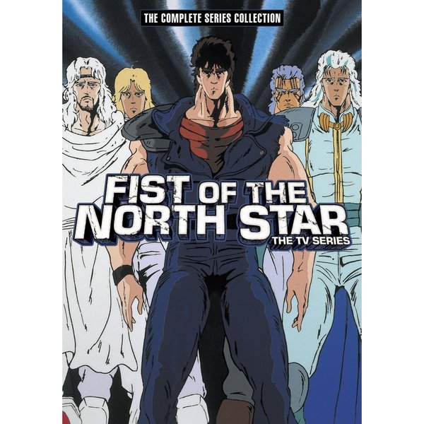 North Star Book Series