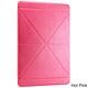 Gearonic Smart Apple iPad Air Magnetic Cover