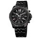 Akribos XXIV Men's Swiss Quartz Chronograph Stainless Steel Bracelet Watch