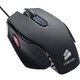Corsair Vengeance M65 Laser FPS Gaming Mouse