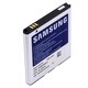 INSTEN Samsung Fascinate Standard Battery OEM EB575152YZ A/ Charger