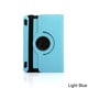 Gearonic Rotating PU Leather Case for 2013 Amazon Kindle Fire HDX 7-inch