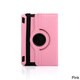 Gearonic Rotating PU Leather Case for 2013 Amazon Kindle Fire HDX 7-inch