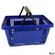 Plastic Shopping Basket with Handles