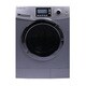 EdgeStar Silver 2.0 Cu. Ft. FastDry Ventless Washer/ Dryer Combo 