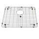 VIGO 20.75 x 15.75-inch Kitchen Sink Bottom Grid