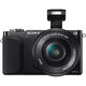 Sony Alpha NEX-3N Mirrorless Digital Camera 16-50mm Lens 16GB Bundle