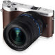 Samsung NX300M Mirrorless 20.3MP Wi-Fi Brown Digital Camera Body with 18-55mm OIS Lens