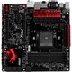 MSI A88XM GAMING Desktop Motherboard - AMD A88X Chipset - Socket FM2+