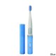 Dazzlepro Travel Sonic Toothbrush