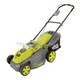 iON Cordless Lawn Mower
