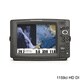 Humminbird HD XD Combo Fishfinder Chartplotter