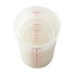 Cake Boss Countertop Accessories White Silicone Liquid Measuring Cups