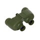 Armasight 8x36 Binoculars with Range Finder
