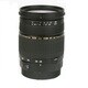 Tamron 28-75mm f/2.8 XR Di LD Aspherical IF Autofocus Lens for Nikon SLR