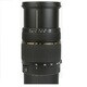 Tamron 28-75mm f/2.8 XR Di LD Aspherical IF Autofocus Lens for Nikon SLR