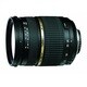 Tamron 28-75mm f/2.8 XR Di LD Aspherical IF Autofocus Lens for Nikon SLR
