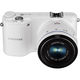 Samsung NX2000 Mirrorless Digital Camera with 20-50mm ED II f/3.5-5.6 Lens 16GB Bundle