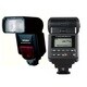 Sigma EF-530 DG Super i-TTL Shoe Mount Flash for Nikon with iTTL