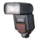 Sigma EF-530 DG Super i-TTL Shoe Mount Flash for Nikon with iTTL