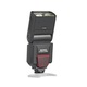 Sigma EF-530 DG Super i-TTL Shoe Mount Flash for Nikon with iTTL