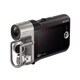 Sony HDR-MV1 HD Wi-Fi Music Camcorder