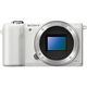 Sony Alpha A5000 Mirrorless White Digital Camera Body with 16-50mm f/3.5-5.6 OSS Lens