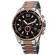 August Steiner Men's Swiss Quartz Multifunction Bracelet Watch