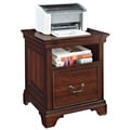 Mulberry Deveraux Cherry Finish File/ Printer Stand