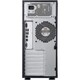 Lenovo ThinkServer TD340 70B7S00600 Tower Server - Intel Xeon E5-2420