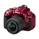 Nikon D5300 24.2MP Red Digital SLR Camera with 18-55mm Lens