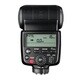 Pentax AF540FGZ II All Weather (AW) Flash