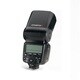 Pentax AF540FGZ II All Weather (AW) Flash