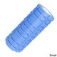 Valor Fitness FR-GRID Grid Foam Roller
