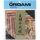 Origami Paper 40/Pkg-Yuzen Washi Chiyogami 4inx4in